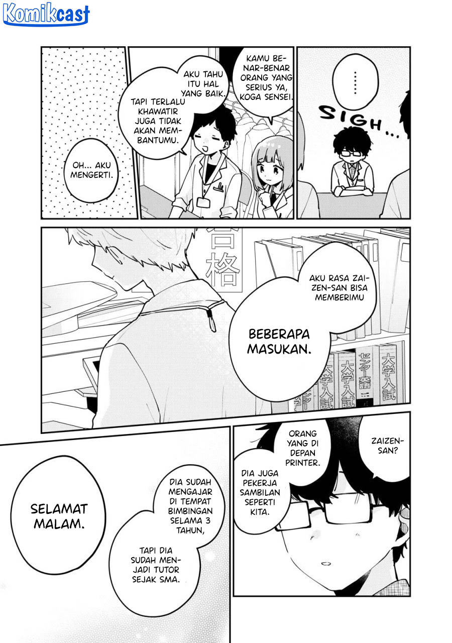 It’s Not Meguro-san’s First Time Chapter 70 Gambar 8